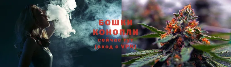 Канабис Ganja  Светогорск 